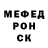 Метадон VHQ Tosha Sid