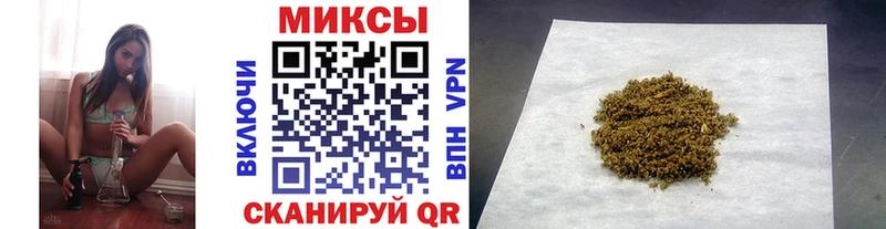 Бутират жидкий экстази  хочу   blacksprut ССЫЛКА  Шадринск 