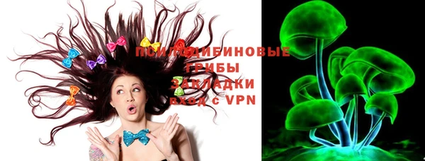 каннабис Чита