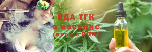 каннабис Чита
