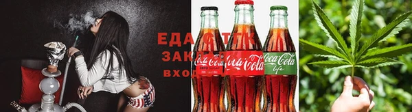 прущий лед Нижневартовск