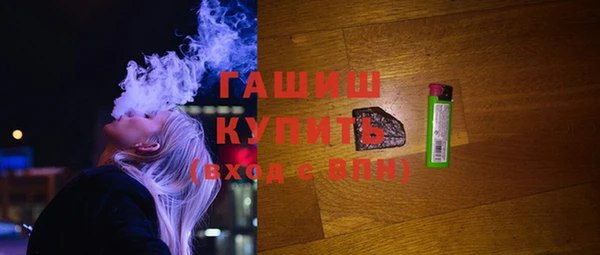 каннабис Чита