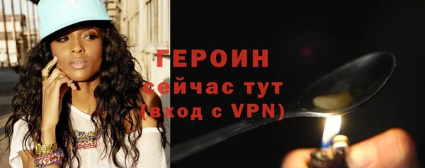 не бодяженный Снежинск