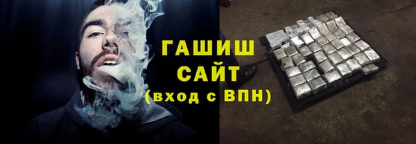 соль ск Нижний Тагил