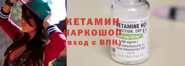 каннабис Чита