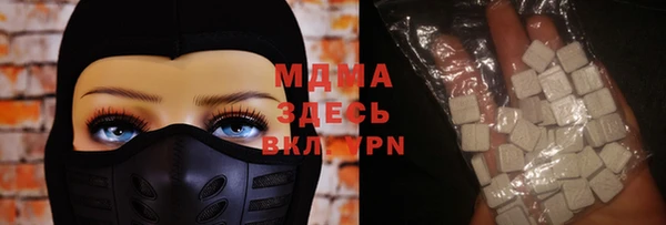 mix Пенза
