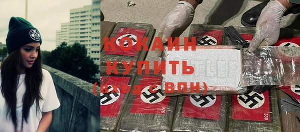 каннабис Чита