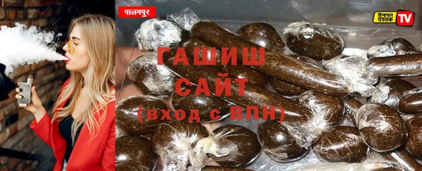 дурь Сосновка