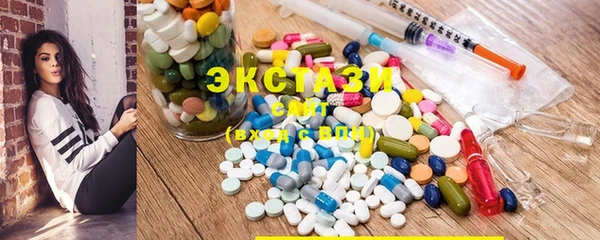 гидропоника Новоуральск