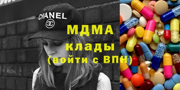2c-b Киров