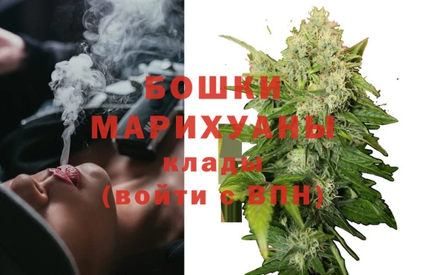 твердый Балашиха