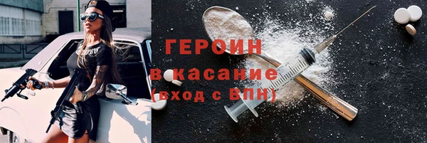 каннабис Чита