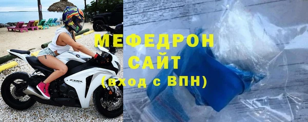 a pvp Новоульяновск
