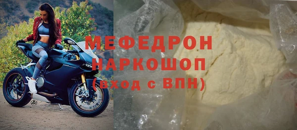 не бодяженный Снежинск