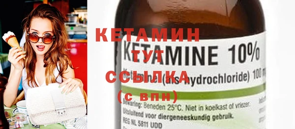 не бодяженный Снежинск