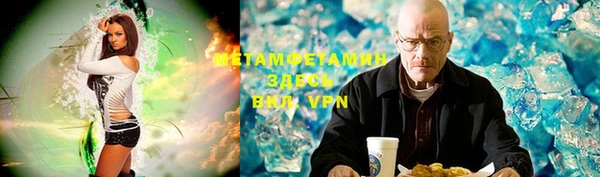 каннабис Чита