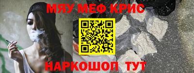 PSILOCYBIN Заволжье