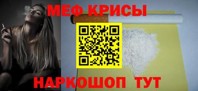 mix Заводоуковск