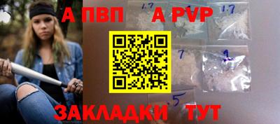 mix Заводоуковск