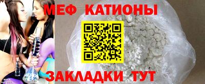 индика Беслан