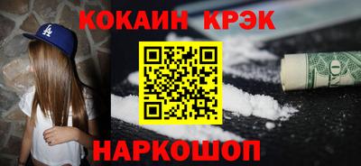 mix Заводоуковск