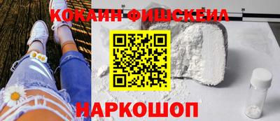 PSILOCYBIN Заволжье