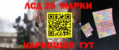 mix Заводоуковск