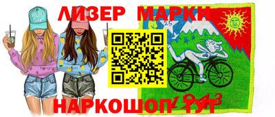 mix Заводоуковск