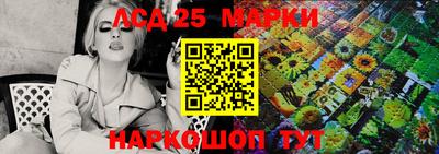 PSILOCYBIN Заволжье