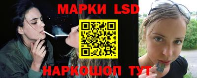 PSILOCYBIN Заволжье