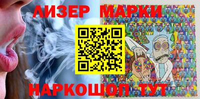 PSILOCYBIN Заволжье