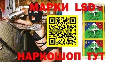 PSILOCYBIN Заволжье