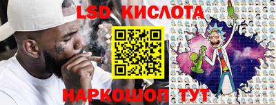 mix Заводоуковск