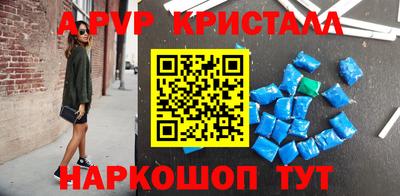 mix Заводоуковск