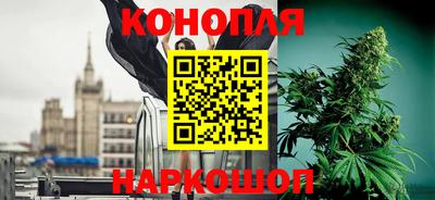 mix Заводоуковск