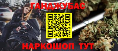 mix Заводоуковск