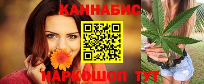 кристаллы Берёзовский