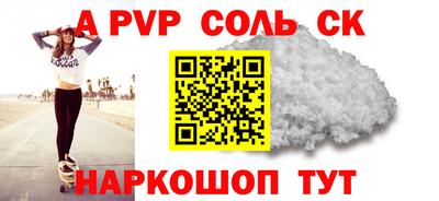 mix Заводоуковск