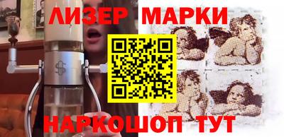 PSILOCYBIN Заволжье