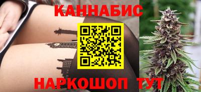 PSILOCYBIN Заволжье