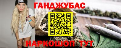 кристаллы Берёзовский