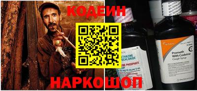 молекула духа Жуковский