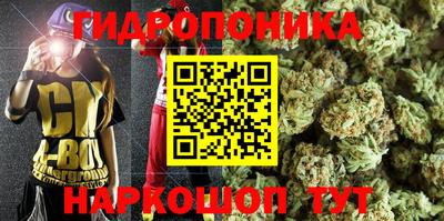 mix Заводоуковск