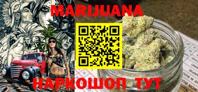 PSILOCYBIN Заволжье