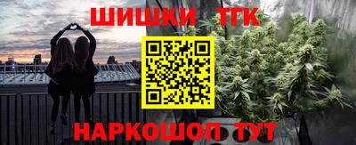 кристаллы Берёзовский