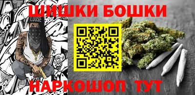 PSILOCYBIN Заволжье