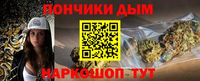 кристаллы Берёзовский