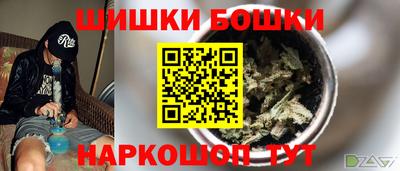 mix Заводоуковск