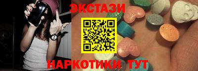 PSILOCYBIN Заволжье