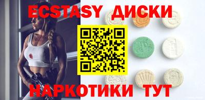 mix Заводоуковск